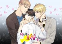 Who is a sweet cheater?