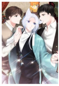 To Catch a Falling Star