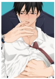 Top to Bottom (Official)