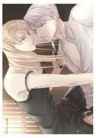 Taming The Polar Bear