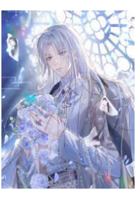 The Marshal Wants to Get Divorced