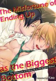 The Misfortune of Ending Up as the Biggest Bottom