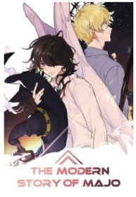 The Modern Story of Majo