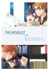 The Novelist and His Neighbor