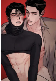 The Abyss (Official)