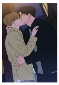 The Art Of Taming A Tiger