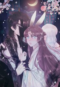 The Baby Dragon and the Rabbit Spirit