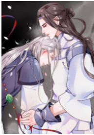 The Beauty Of The Appricot Forest