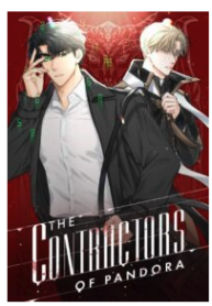 The Contractors of Pandora