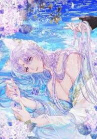 The Eccentric Emperor