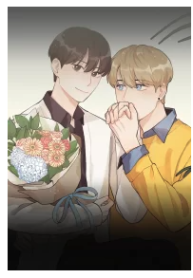 The Flower of the Month (Official)