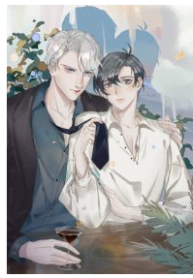 The Lady Killer Is Mine