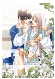 The Place Where The Wind Blows