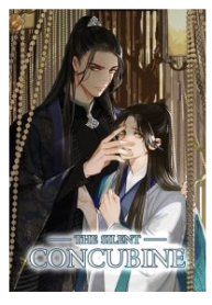 The Silent Concubine