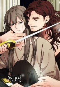 The Warrior and the Deity