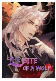 The Wolf Wants To Bite My Neck