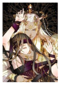 Thousands of Dreamless Years