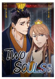 Two Souls (Gwendolyn)