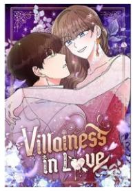 Villainess In Love