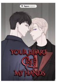 Your Heart In My Hands