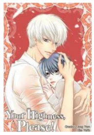 Your Highness, Please!