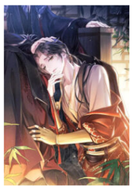 ZhiZu Wants To Bully Me