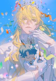 Zhong Qing (Cherish)